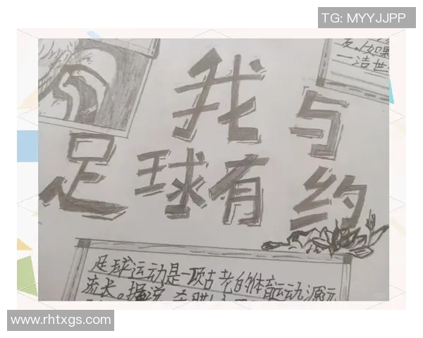 8月2日出生的足球巨星们：他们的传奇与成就如何影响了全球足球发展