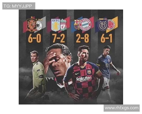 历史足球巨星同框合影回顾：那些经典时刻定格的不朽荣耀